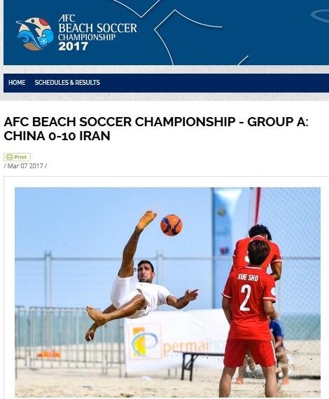 26人名单共有20人目前为旅欧球员。